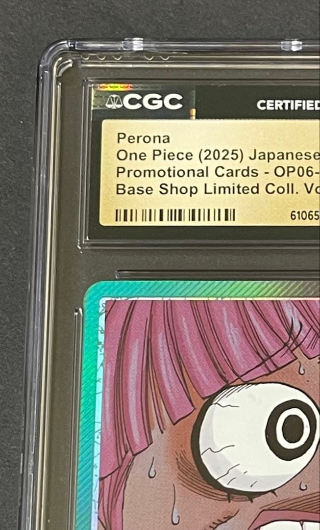 ONE PIECE Perona OP06-02 promotional card PSA 10 Pristine grade from 2023 Japanese Base Shop Limited edition