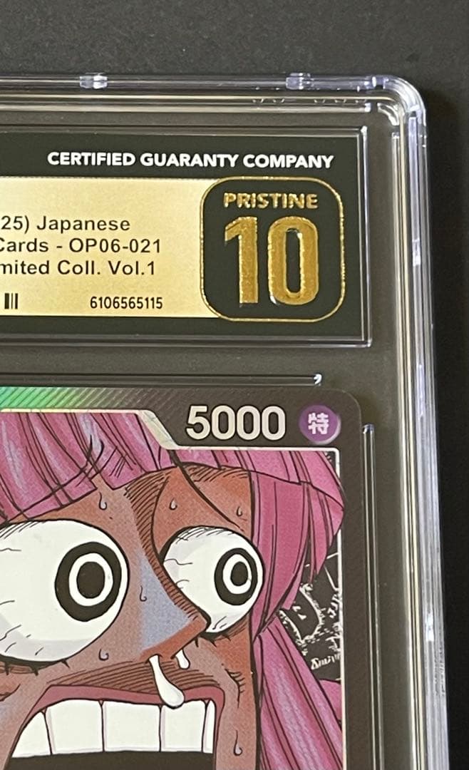 ONE PIECE Perona OP06-02 promotional card PSA 10 Pristine grade from 2023 Japanese Base Shop Limited edition