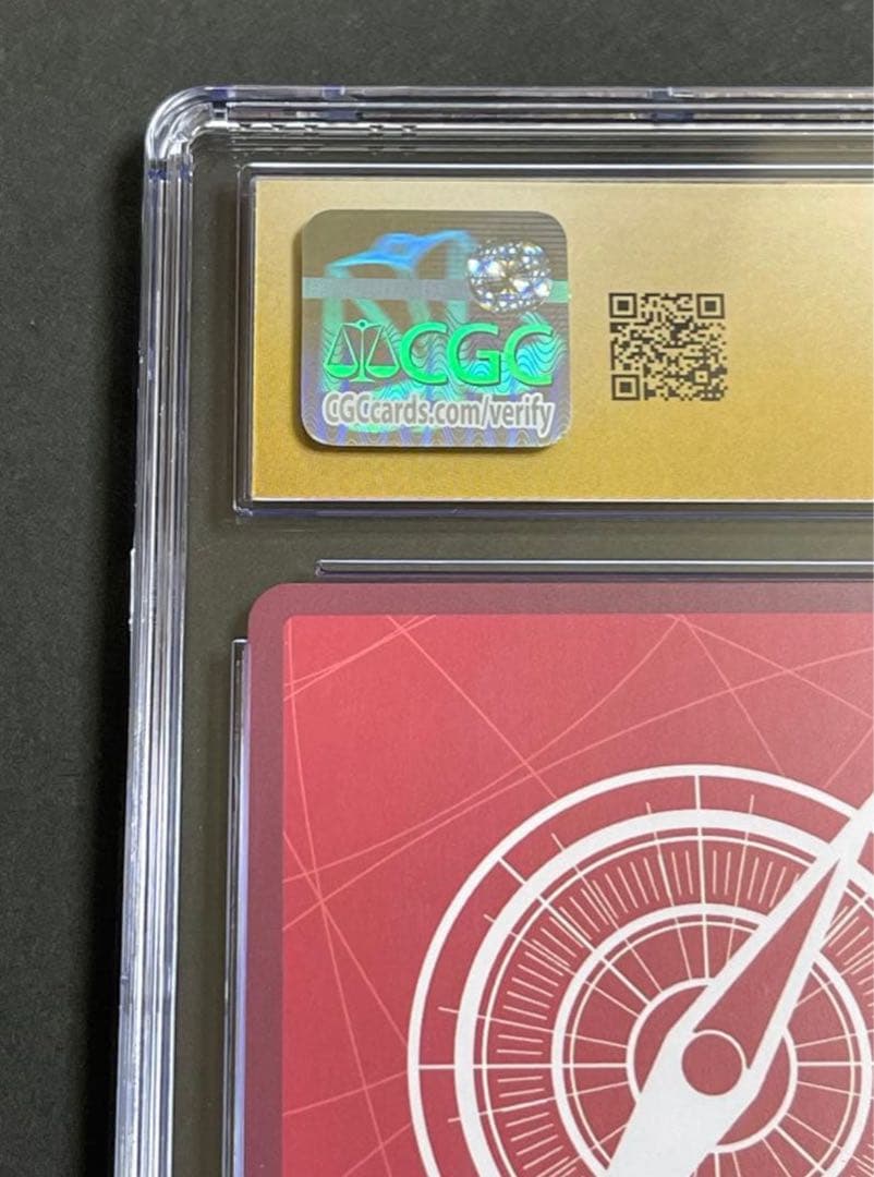 ONE PIECE Perona OP06-02 promotional card PSA 10 Pristine grade from 2023 Japanese Base Shop Limited edition