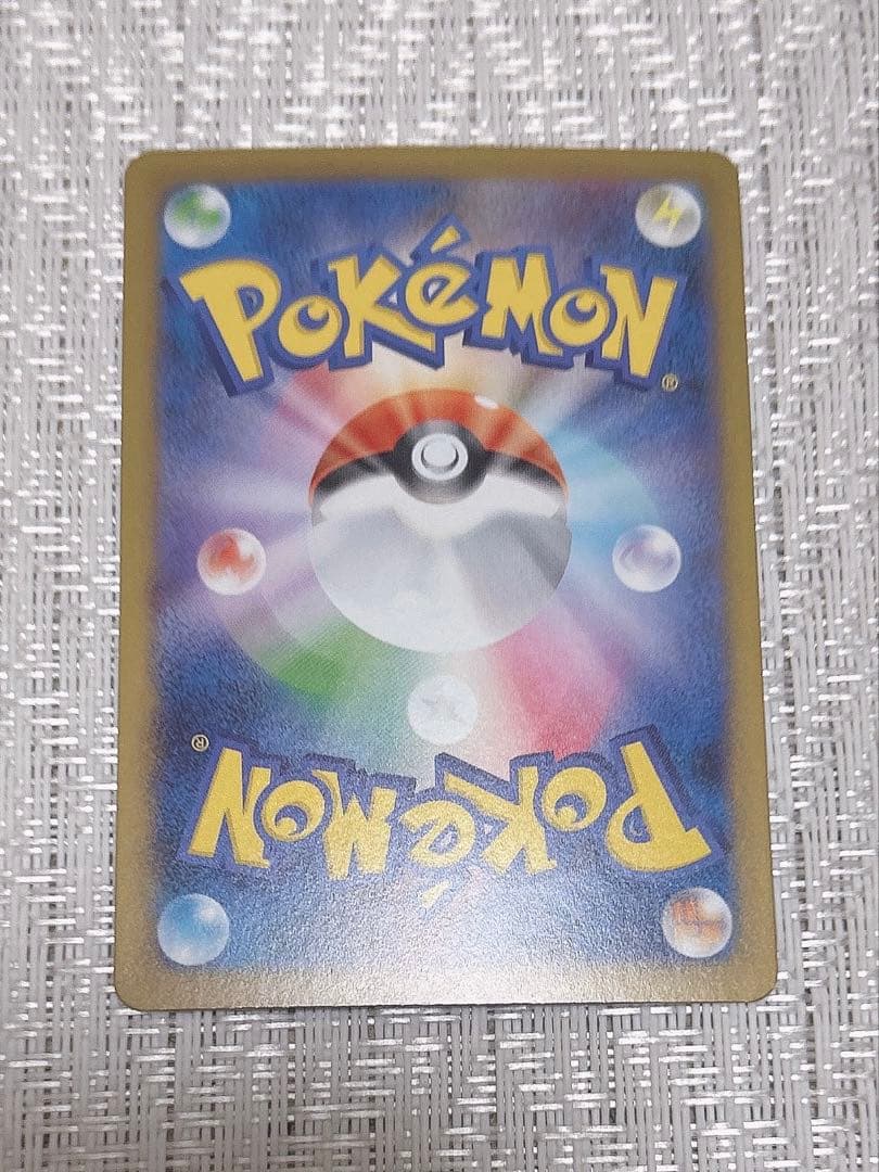 Bandai Pokémon Card CL2026 Rocket Gang Mewtwo ex Promo card in used condition from Japan