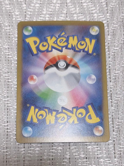 Bandai Pokémon Card CL2026 Rocket Gang Mewtwo ex Promo card in used condition from Japan