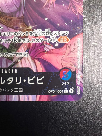 One Piece Nefertari Vivi Leader Card OP04-001 showing character and Arabasta Kingdom affiliation