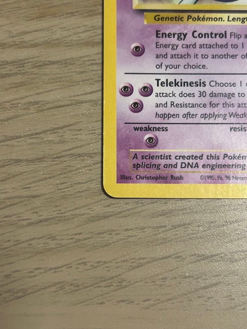 Nintendo Mewtwo Black Star Promo #12 Card from 2000 Japan Import featuring Mewtwo