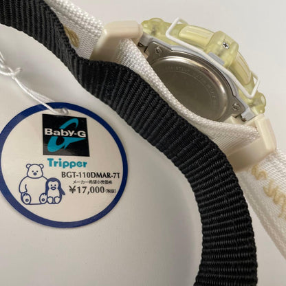 Casio Baby-G Bear Series BGT-110DMAR-7T Model White Japan Import