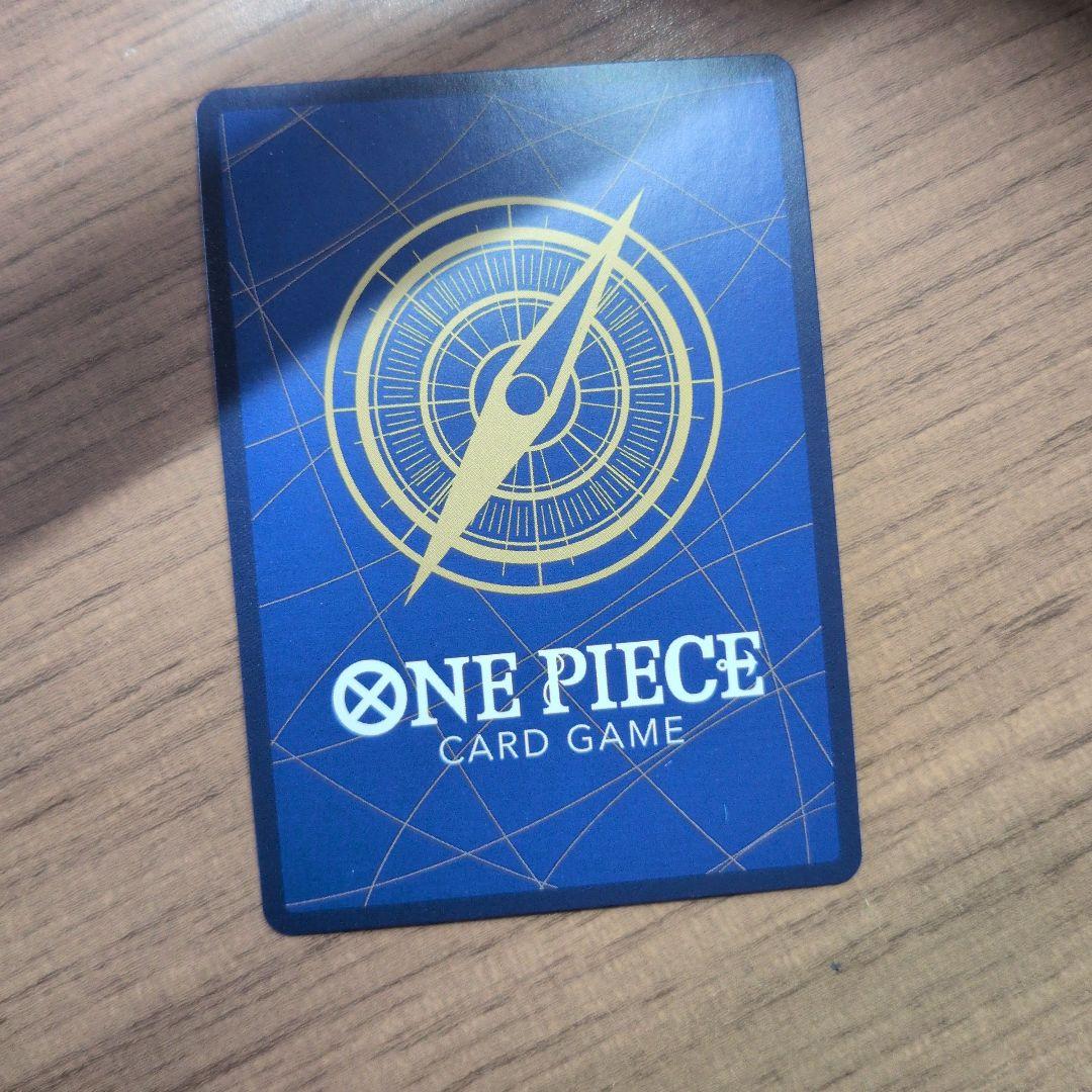 One Piece Monkey D. Luffy P-043 promotional card from Weekly Shonen Jump series Japan import