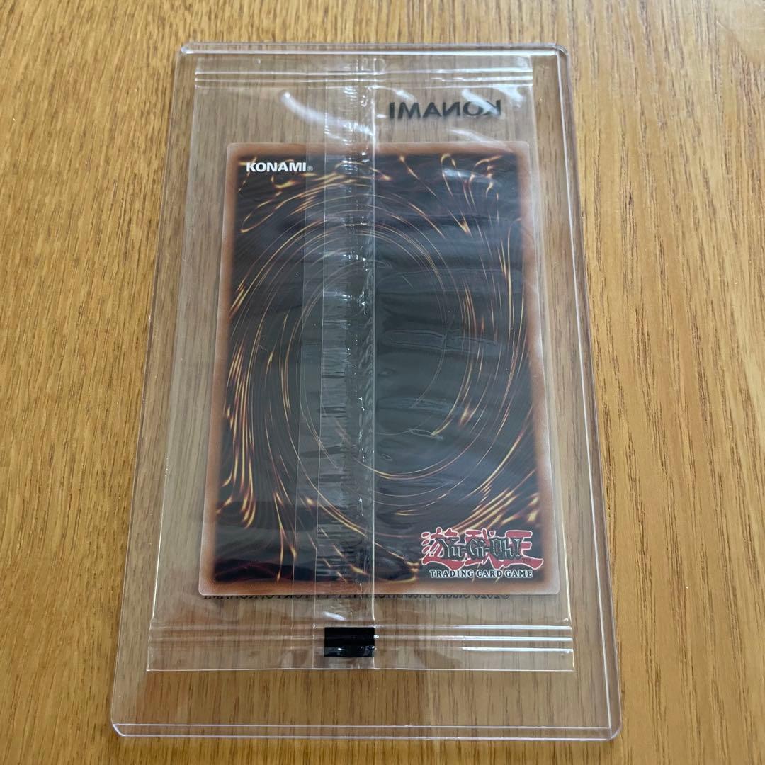 Unopened Nike Red Eyes Black Dragon Yugioh promo card from Japan in new condition