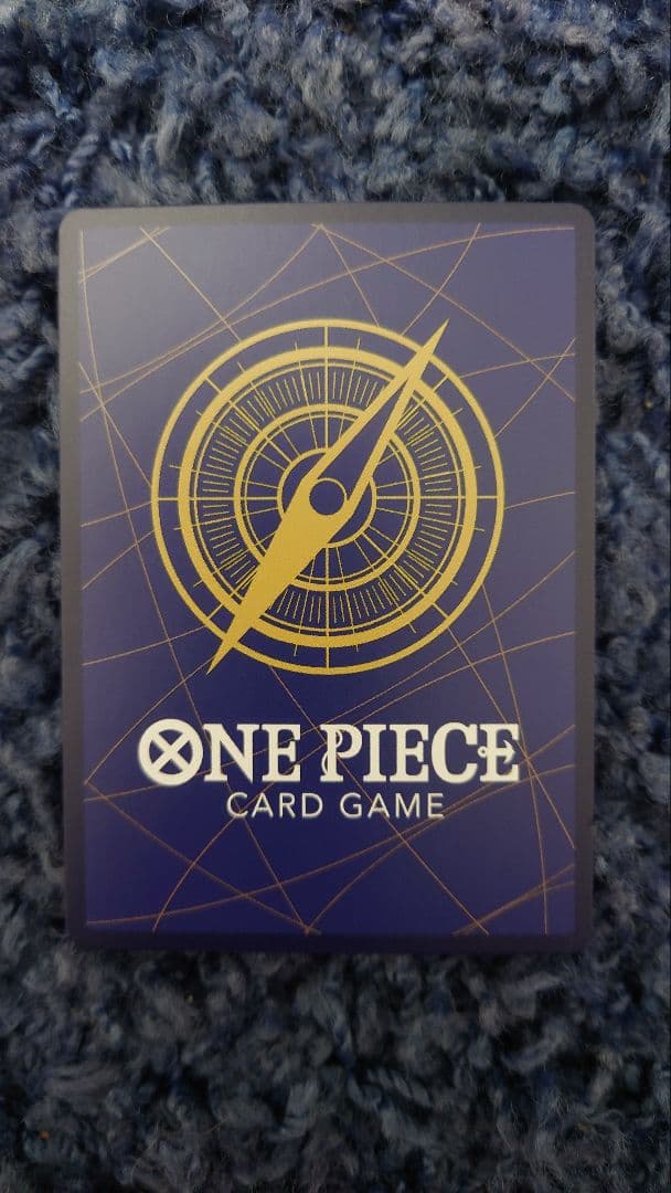 One Piece Portgas D. Ace P-028 card in sleeve with loader and zip lock in cardboard sandwich