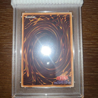 Yugioh Meteor Dragon Ultra Rare card graded PSA 9 from Initial Ultra set, Japan Import