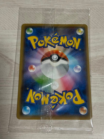 Bandai Yu Nagaba Pikachu Promo S-P Pokémon card game Olympic sticker featuring Yu Nagaba artwork