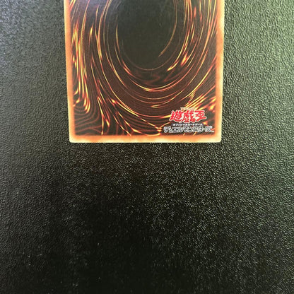 Yugioh Jeminal Elf Relief Card BC-34 Japanese used condition with detailed artwork