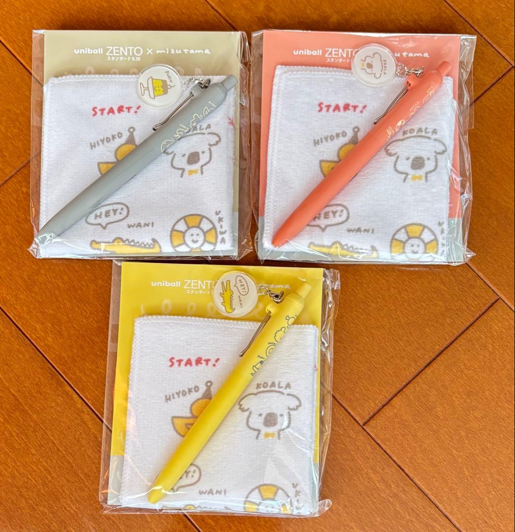 Uniball Zento Mizutama Limited Charm and Multi Cross Set