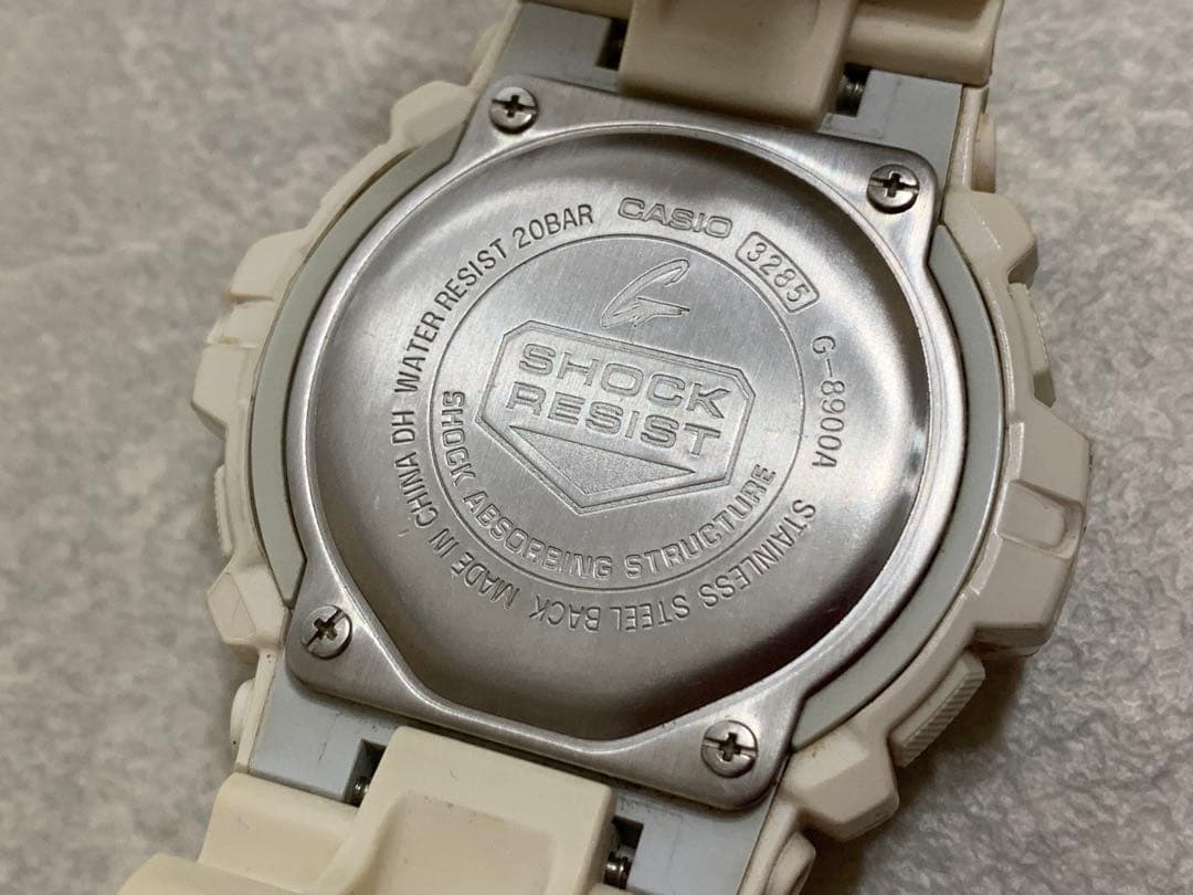 Casio G-Shock G-8900A Digital Watch with 20ATM Water Resistance in White — Japan Import