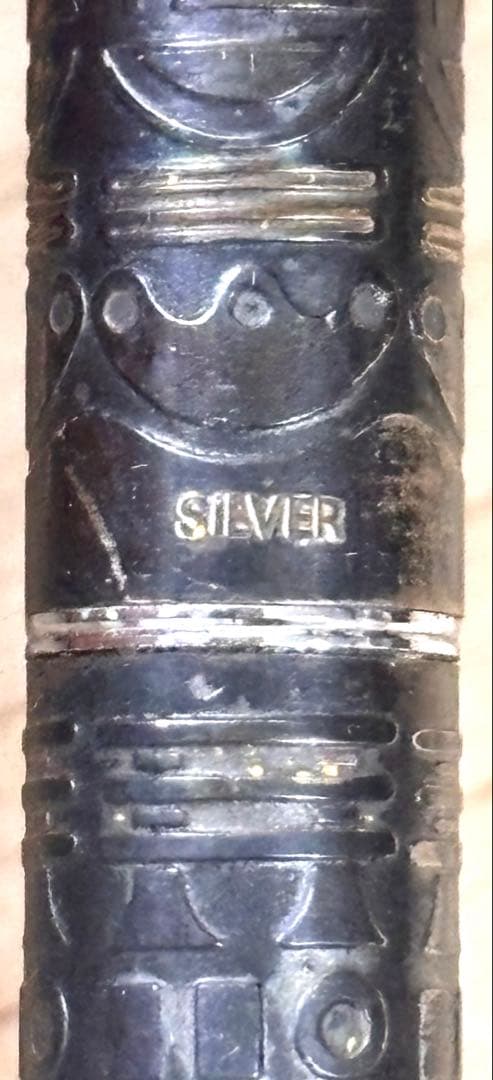 Brandless Rare Sailor Hieroglyph Sterling Silver Ballpoint Pen — Japan Import