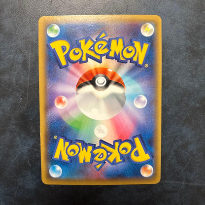Mewtwo EX Red Flash 065/059 UR XY8 2015 Pokemon card in good condition for play use