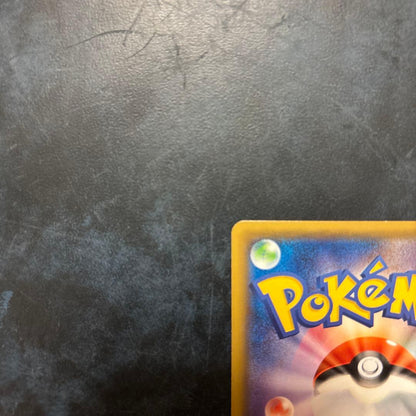 Mewtwo EX Red Flash 065/059 UR XY8 2015 Pokemon card in good condition for play use