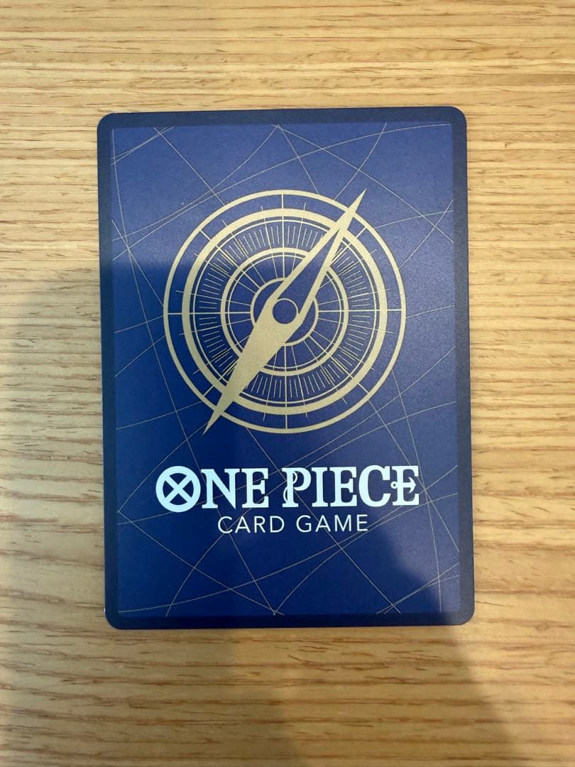 One Piece Card Game Treasure Rare OP-16-042 Impel Down pack opening card Japan import with visible scratches