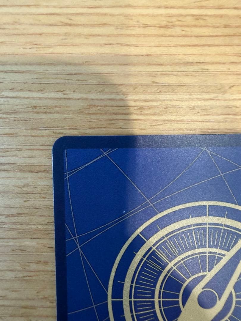 One Piece Card Game Treasure Rare OP-16-042 Impel Down pack opening card Japan import with visible scratches