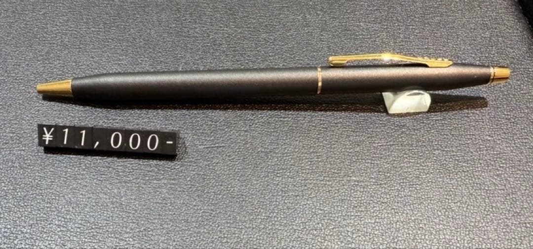 Cross Classic Centinry Black BP Ballpoint Pen