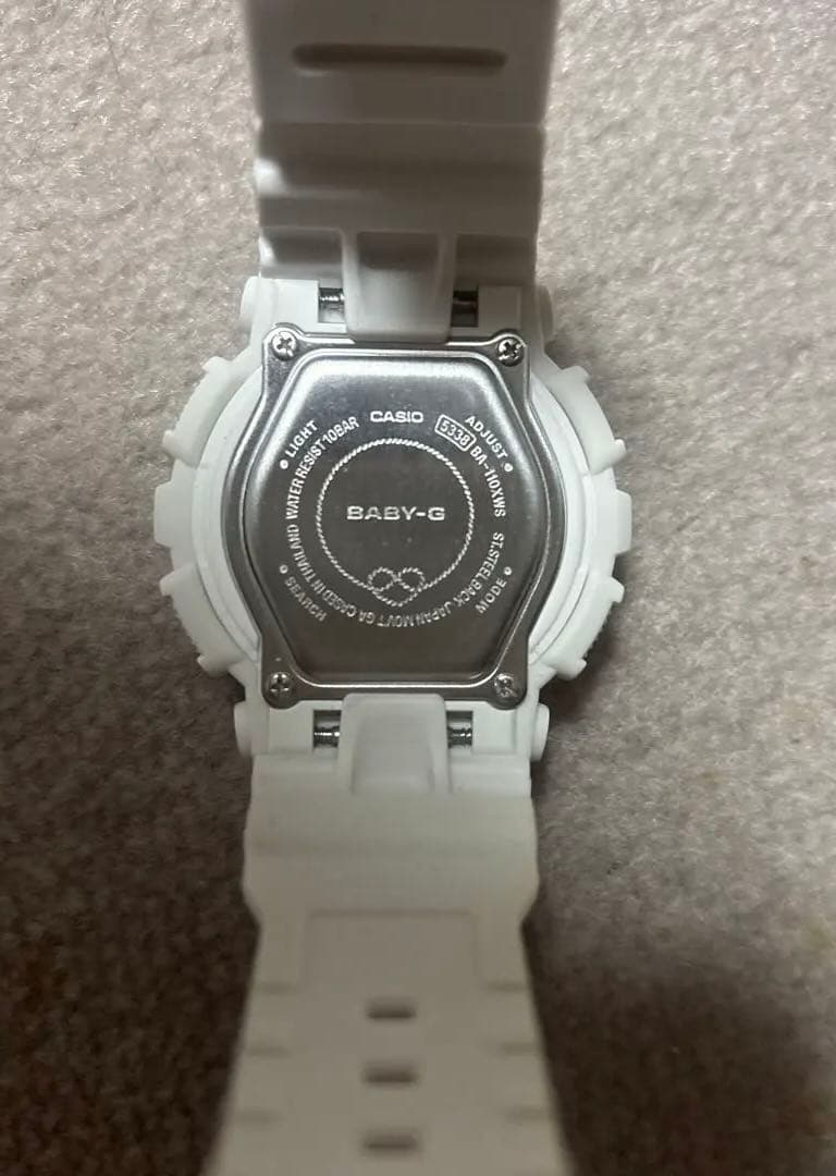 Casio Baby-G BA-110XWS-7AJF Body