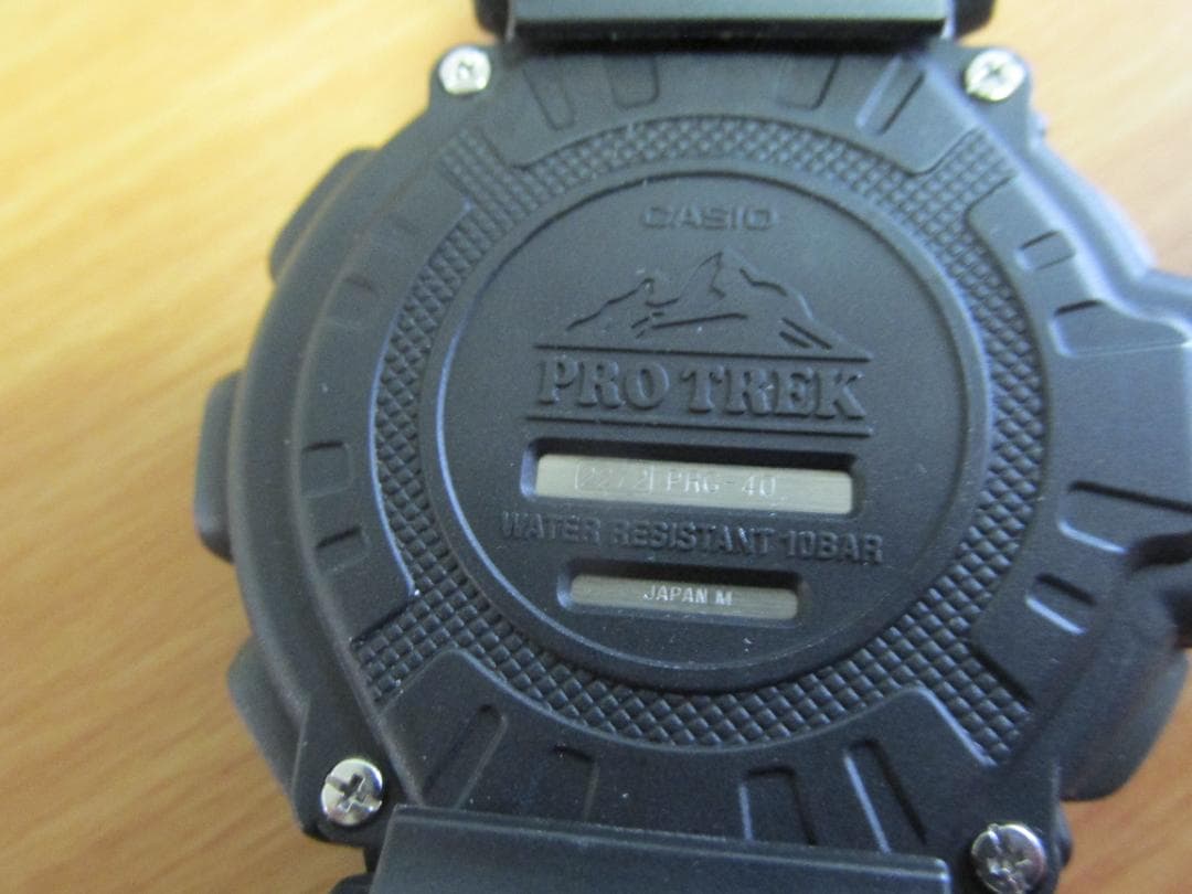 Casio Protrek PRG-40 Blue Model Watch
