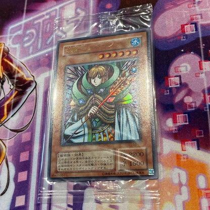Sealed Yugioh Fairy King Oberon Ultra S2-01 Starter Deck 2018 Japanese edition in original packaging