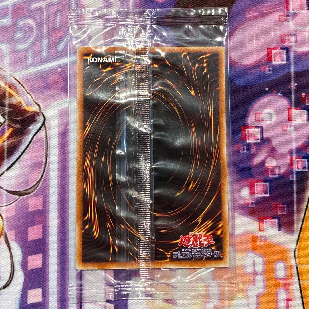 Sealed Yugioh Fairy King Oberon Ultra S2-01 Starter Deck 2018 Japanese edition in original packaging