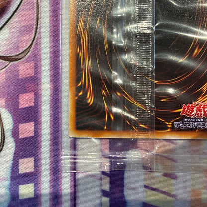 Sealed Yugioh Fairy King Oberon Ultra S2-01 Starter Deck 2018 Japanese edition in original packaging