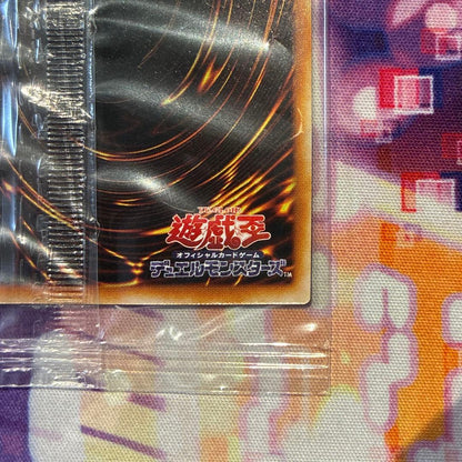 Sealed Yugioh Fairy King Oberon Ultra S2-01 Starter Deck 2018 Japanese edition in original packaging