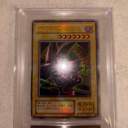 Blue-Eyes White Dragon Ultra Rare Yu-Gi-Oh! trading card from Premium Pack 4 with blue artwork