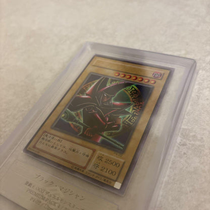 Blue-Eyes White Dragon Ultra Rare Yu-Gi-Oh! trading card from Premium Pack 4 with blue artwork