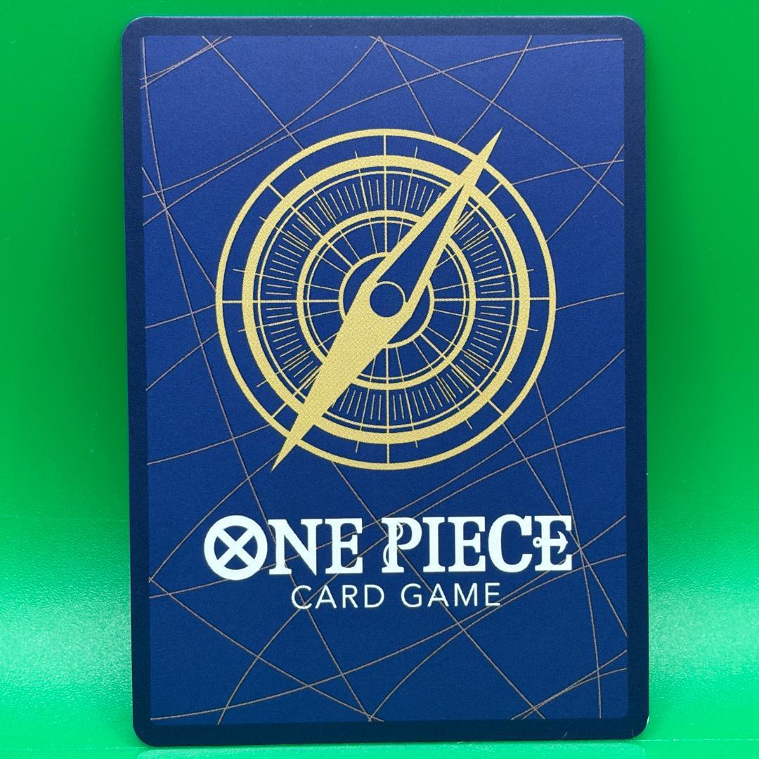 One Piece English Ochiku Promo Championship 2023 Foreign Event single card with slight white marks on the back