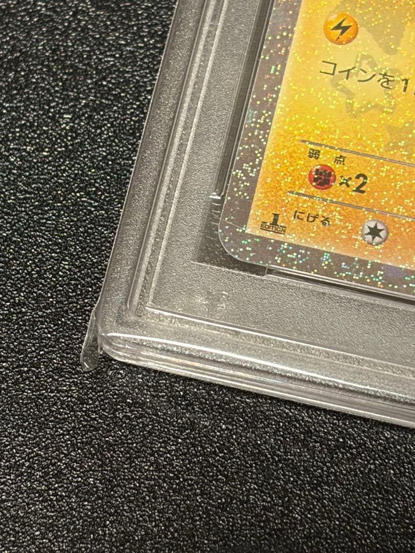 Pokemon PSA10 graded Dedenne collectible card 012/032 from Concept Pack Japan import