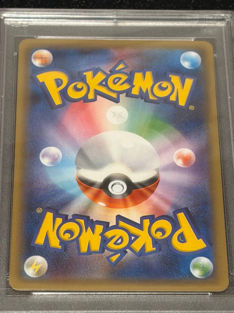 Pokemon PSA10 graded Dedenne collectible card 012/032 from Concept Pack Japan import