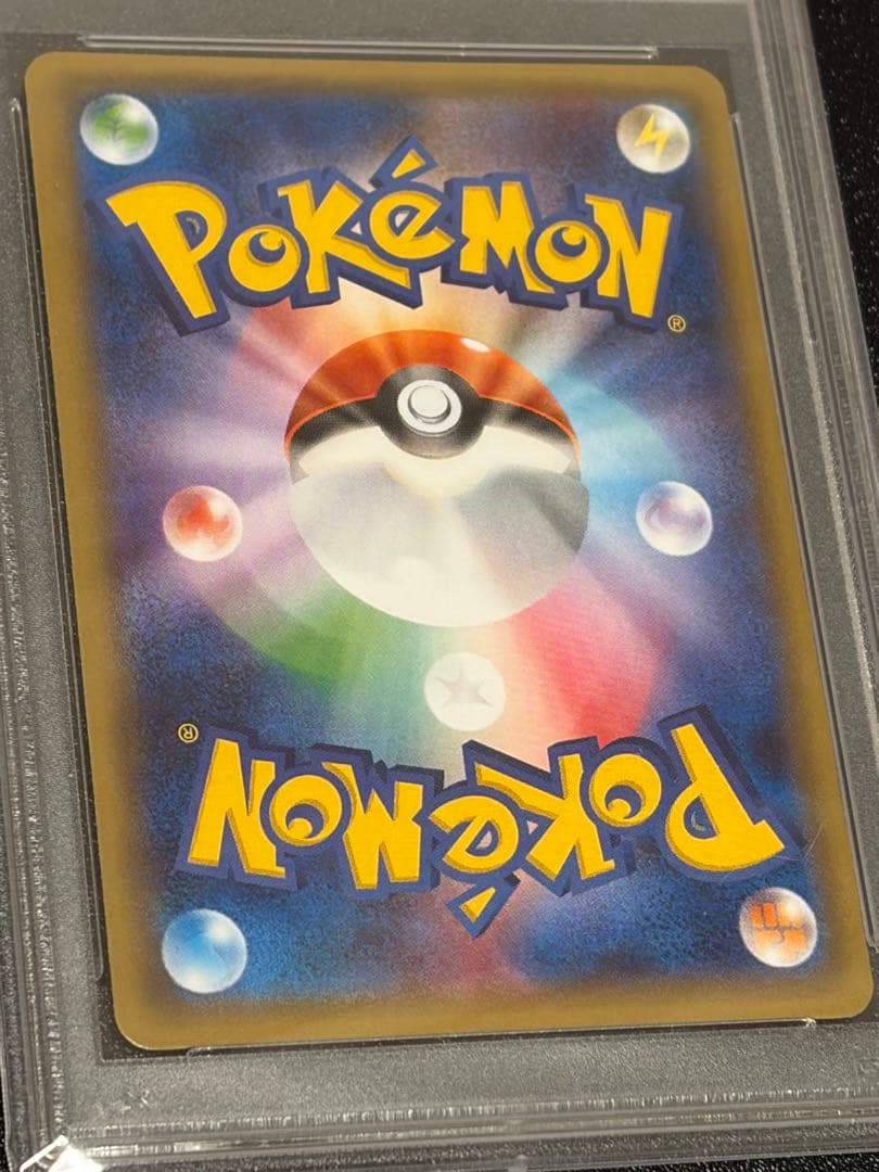 Pokemon PSA10 graded Dedenne collectible card 012/032 from Concept Pack Japan import