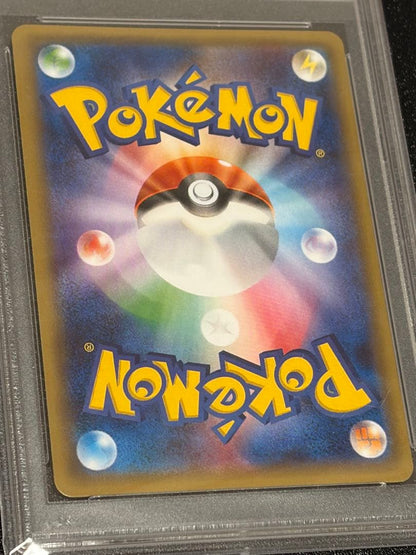 Pokemon PSA10 graded Dedenne collectible card 012/032 from Concept Pack Japan import