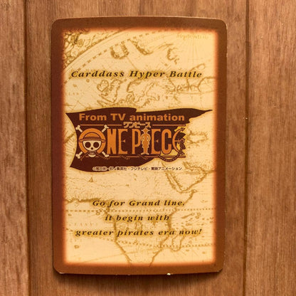 One Piece Prism collectible card pack featuring Luffy, Nami, Zoro, Usopp, Sanji, and Vivi characters