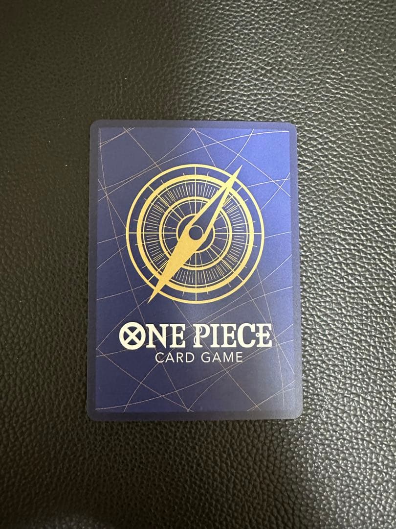 Nami One Piece OP09-070 UC collectible trading card from Premium Collection showing character art and branding