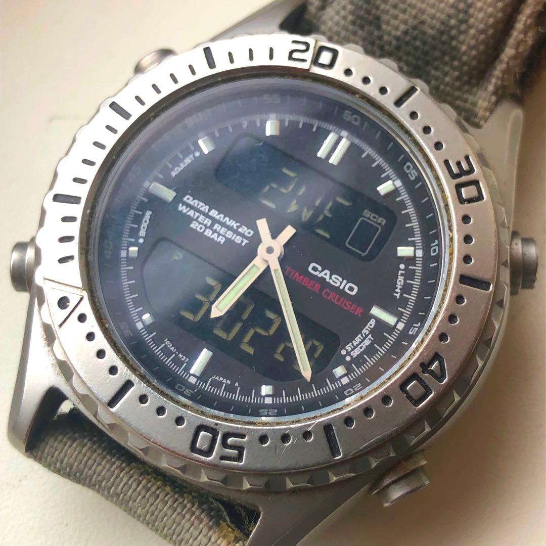 Casio Digital Watch with Nylon Strap Waterproof Steel Case