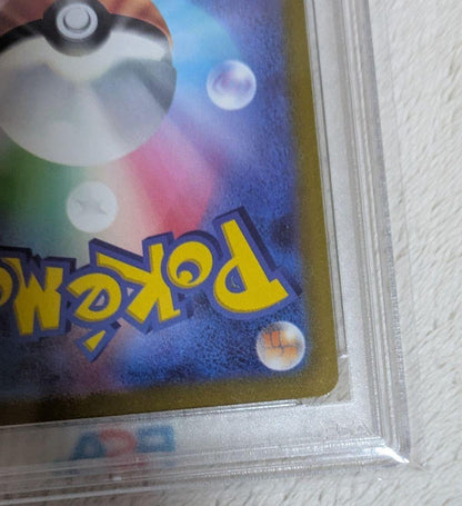 Marry Pride Pokémon trading card graded PSA 10, authentic Japan import