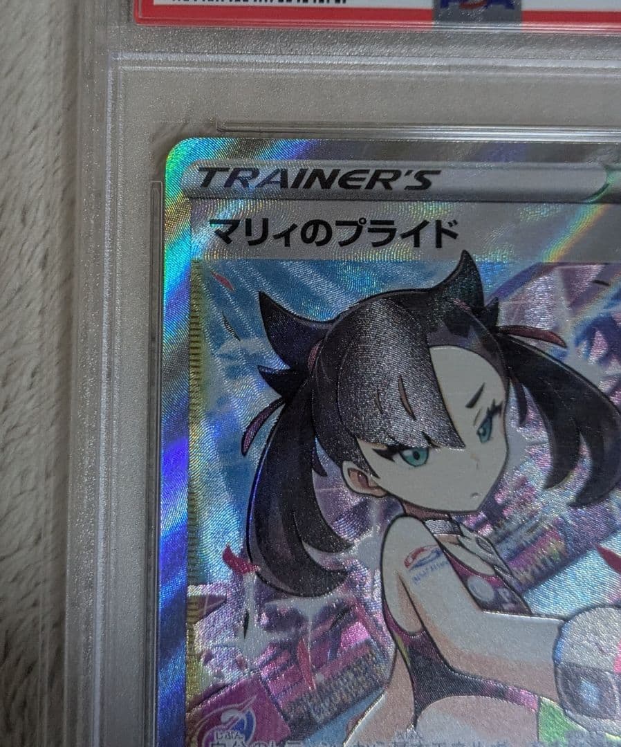 Marry Pride Pokémon trading card graded PSA 10, authentic Japan import