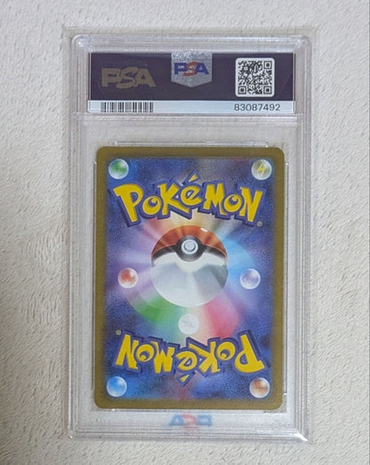 Marry Pride Pokémon trading card graded PSA 10, authentic Japan import