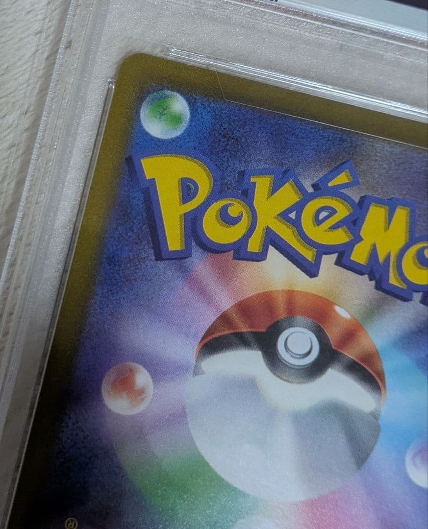 Marry Pride Pokémon trading card graded PSA 10, authentic Japan import