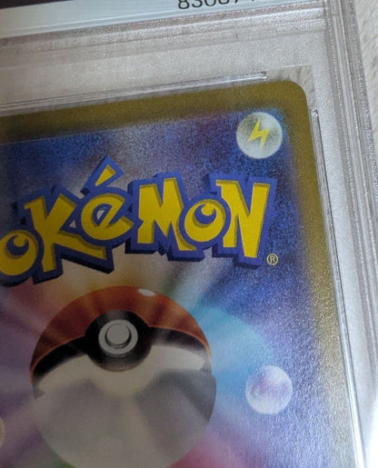 Marry Pride Pokémon trading card graded PSA 10, authentic Japan import