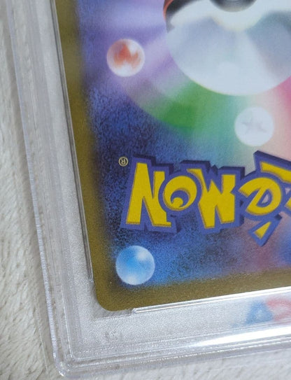 Marry Pride Pokémon trading card graded PSA 10, authentic Japan import