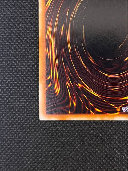 Yu-Gi-Oh Black Magician Ultimate Relief Card Japan Import in very good condition with minor back flaws