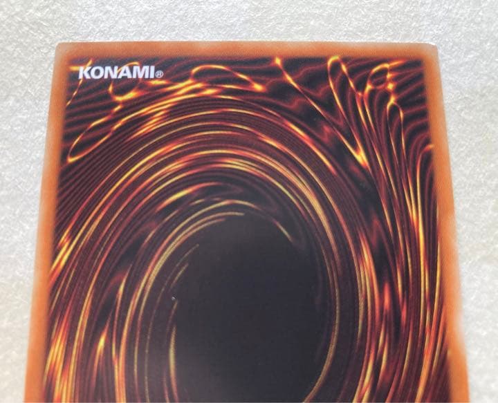 Yugioh Red-Eyes Black Dragon Ultra Rare Japanese trading card from History Archive Collection
