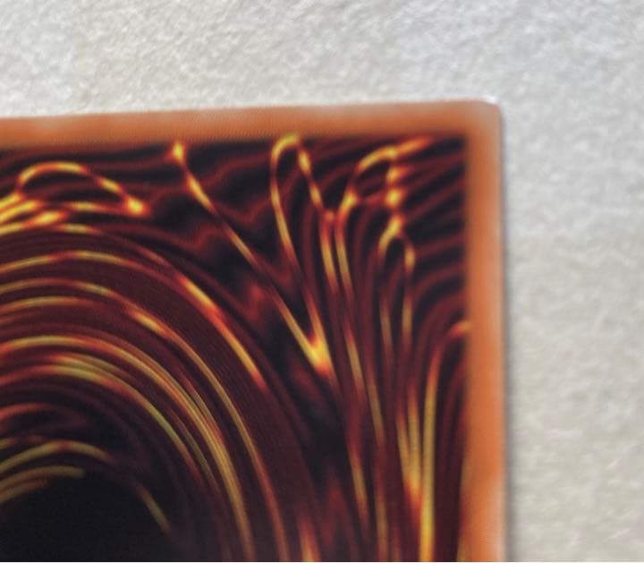 Yugioh Red-Eyes Black Dragon Ultra Rare Japanese trading card from History Archive Collection