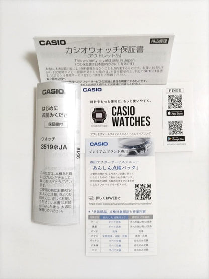 Casio G-Shock G-B001RG-3JR Digital Watch with Detachable Tone-On-Tone Bezel — Japan Import