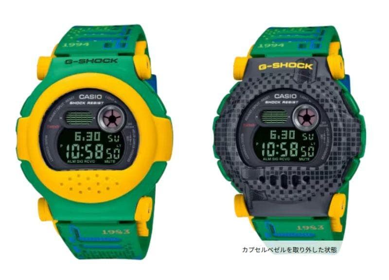 Casio G-Shock G-B001RG-3JR Digital Watch with Detachable Tone-On-Tone Bezel — Japan Import
