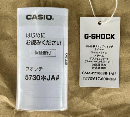 G-Shock Casio GMA-P2100BB Watch Analog Digital Quartz Timer Alarm Stopwatch World Time Backlight — Japan Import